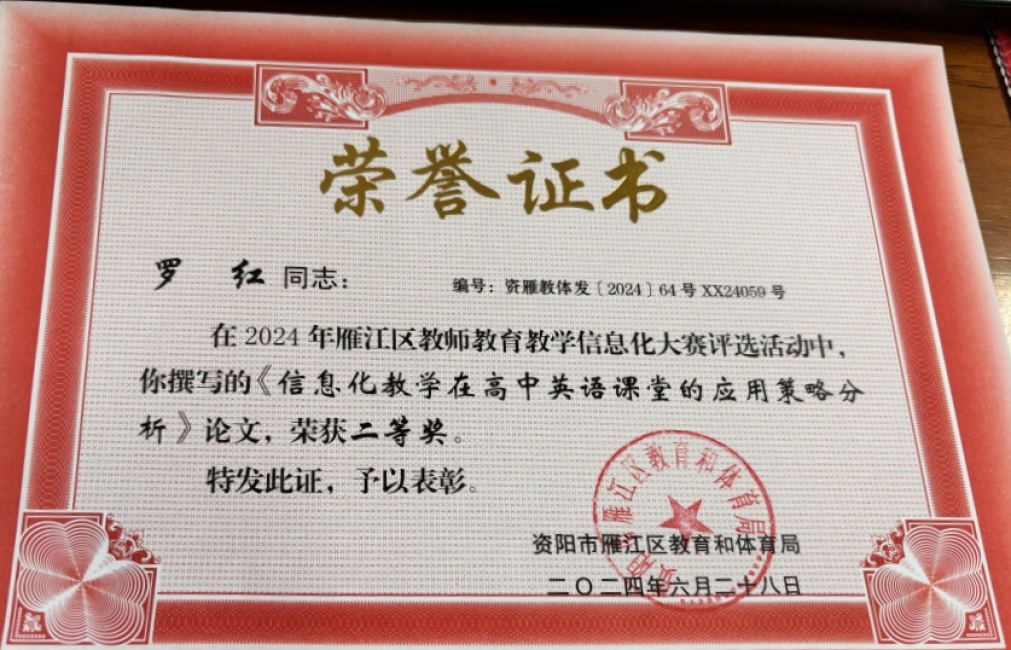 �޺�324���л����������������Ƚ�2024-06-