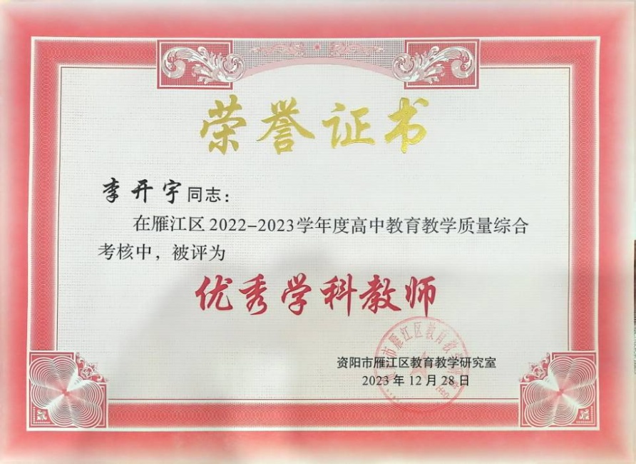 ���150��ͨ����������δ����������2023-12