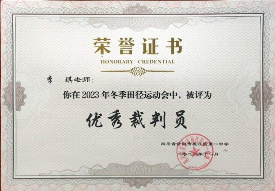 ����364��ʱ�����Ƚ�У�������磩δ����������202