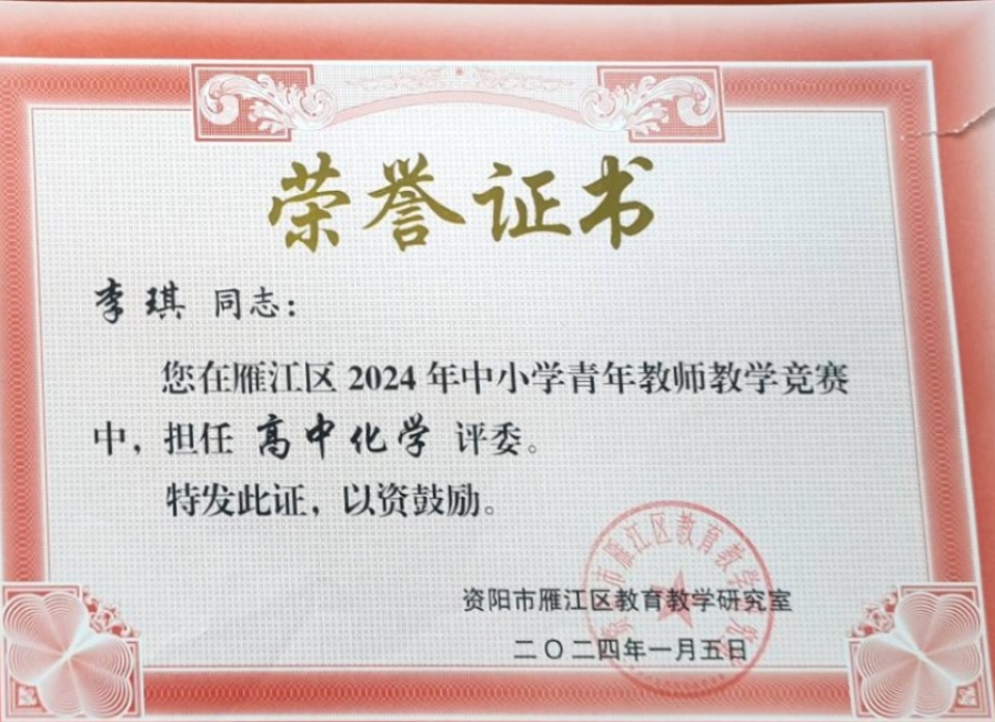 ����364��ʱ�����Ƚ�������δ����������2024-0