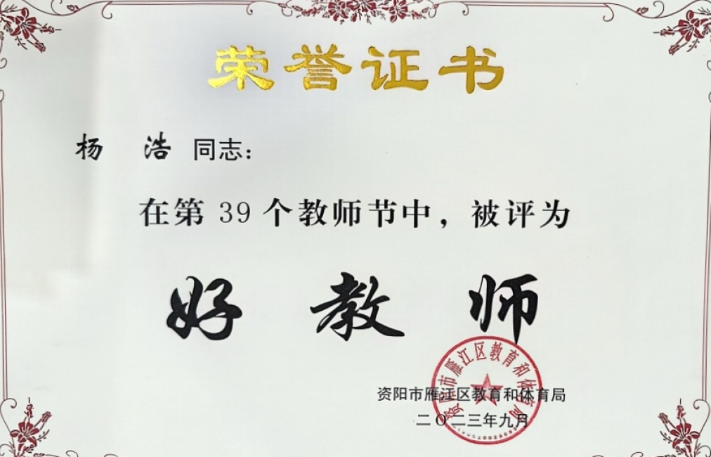 ���098��ͨ����������δ����������2023-09-