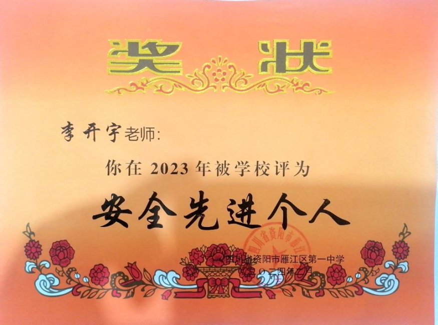 ���150��ͨ����У�������磩δ����������2024