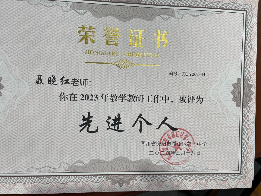 ������007��ͨ����У�������磩δ����������2024