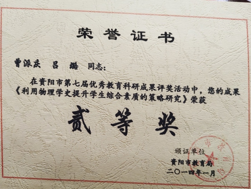 ���629�����������ܲ���΢�Ϳ����м����������Ƚ�2