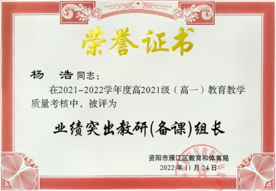 ���098��ͨ����������δ����������2022-11-