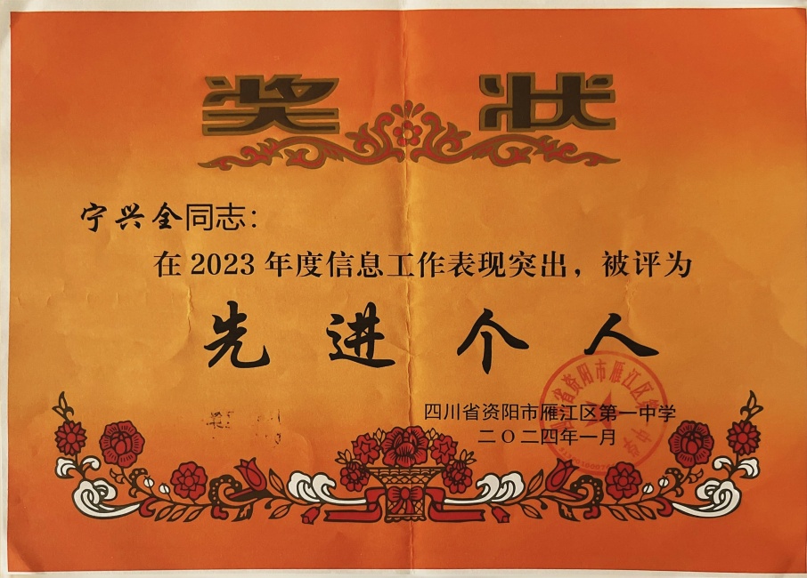 ����ȫ366��ͨ����У�������磩δ����������2024