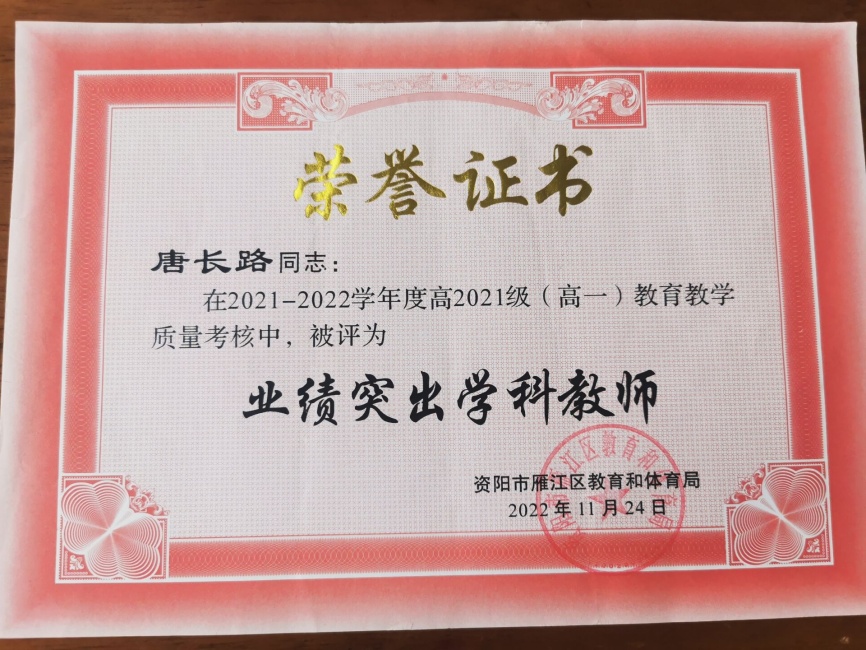 �Ƴ�·055��ͨ����������δ����������2022-11