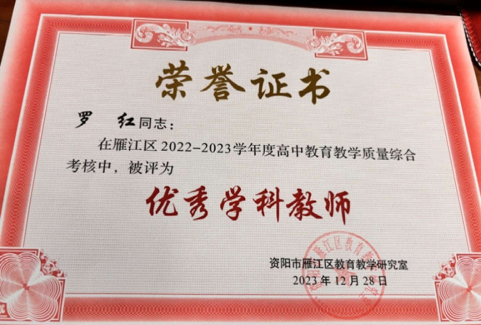 �޺�324��ͨ����������δ����������2023-12-