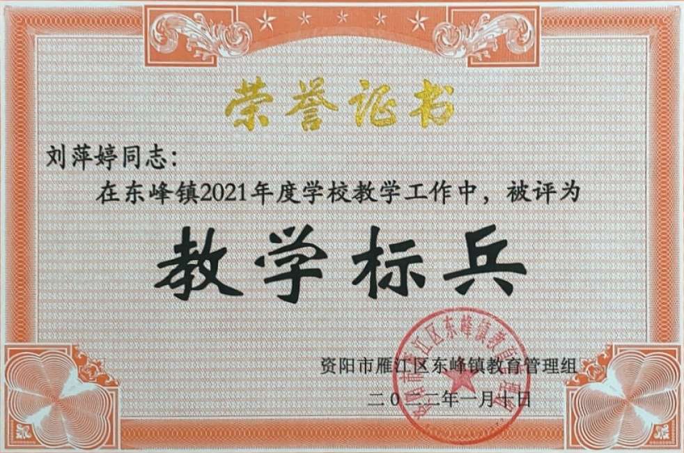 ��Ƽ��139��ͨ����У�������磩δ����������2022