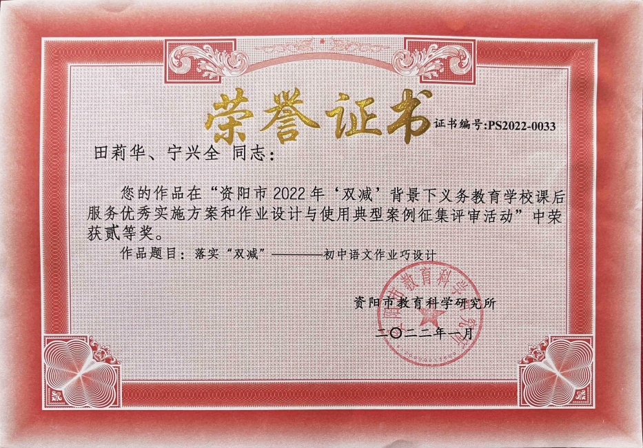 ����ȫ366���л��м����������Ƚ�2022-01-