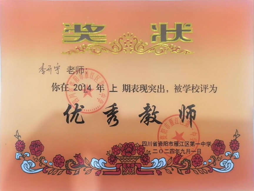 ���150��ͨ����У�������磩δ����������2024