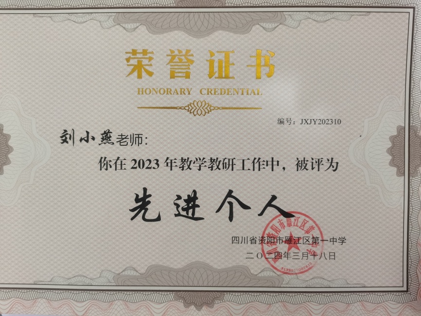 ��С��142��ͨ����У�������磩δ����������2024