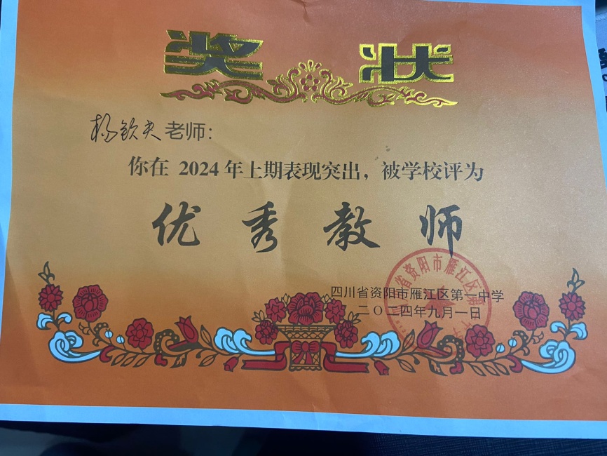 ���շ�032��ͨ����У�������磩δ����������2024