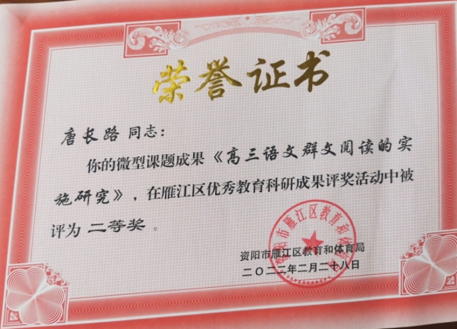 �Ƴ�·055�����������ܲ���΢�Ϳ�������������������