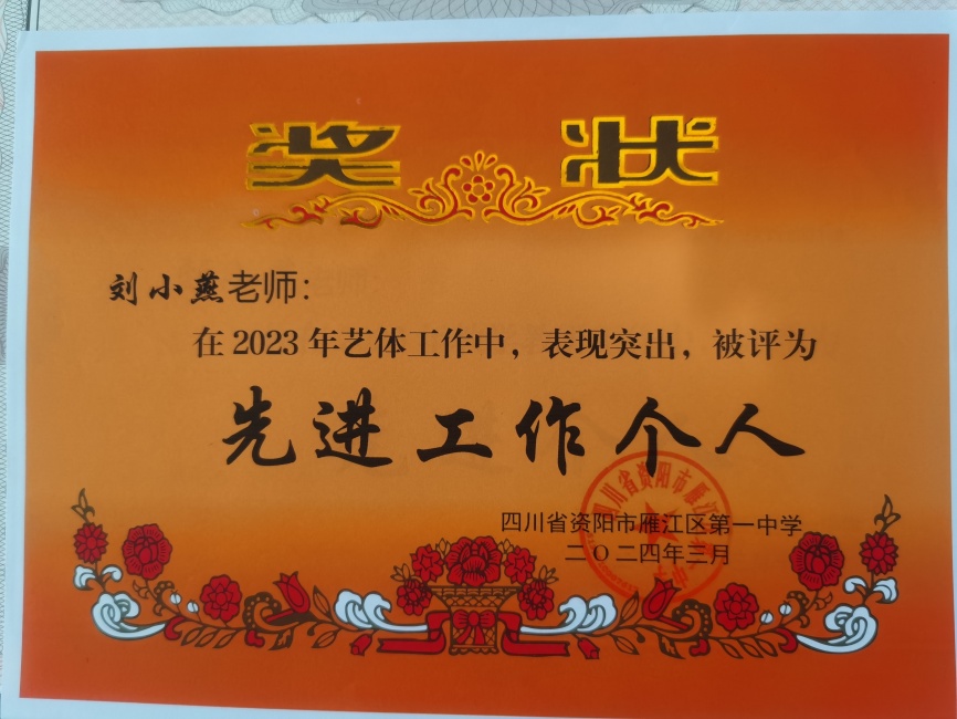 ��С��142��ʱ�����Ƚ�У�������磩δ����������20