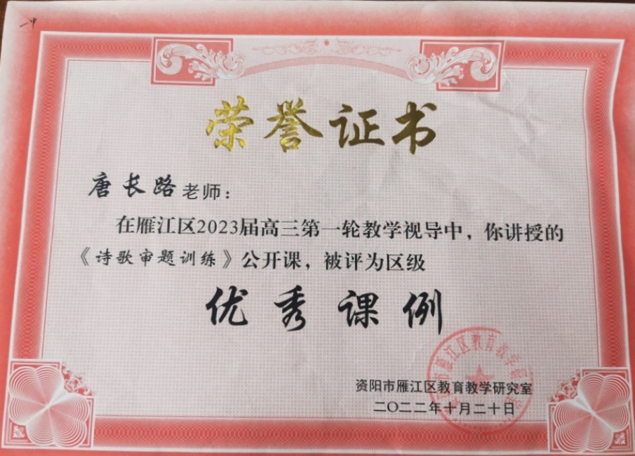 �Ƴ�·055���л�������δ����������2022-10