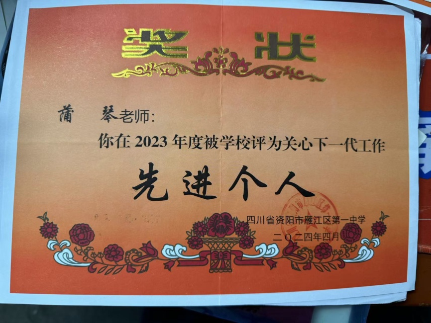 ����152��ͨ����У�������磩δ����������2024-