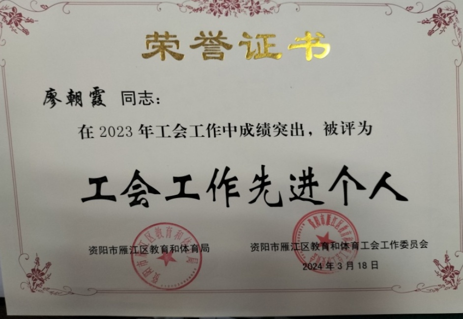 �γ�ϼ286��ͨ����������δ����������2024-03