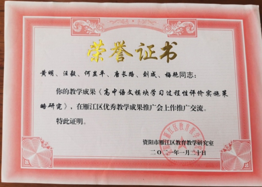 �Ƴ�·055���л�������δ����������2021-01