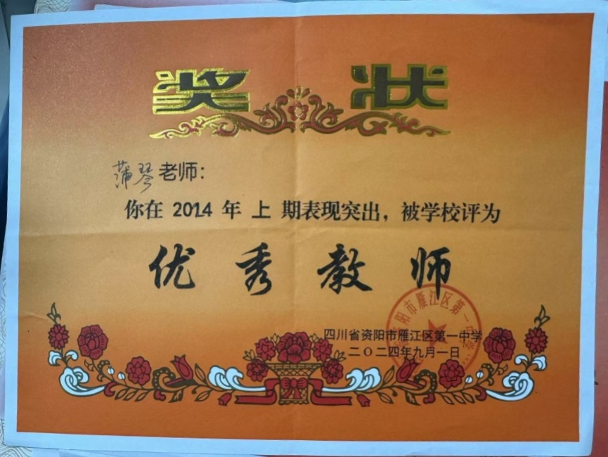 ����152��ͨ����У�������磩δ����������2024-