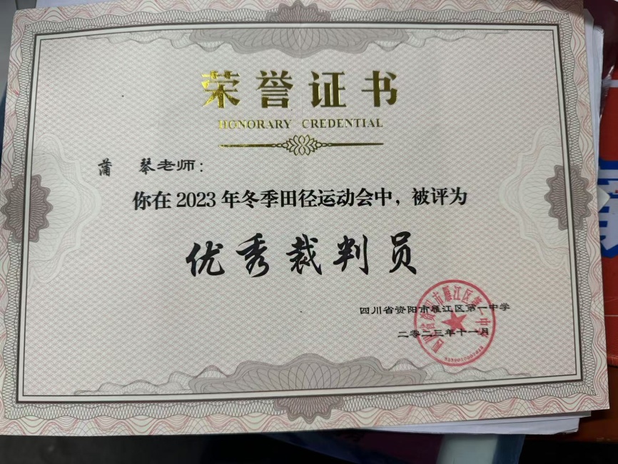 ����152��ʱ�����Ƚ�У�������磩δ����������202