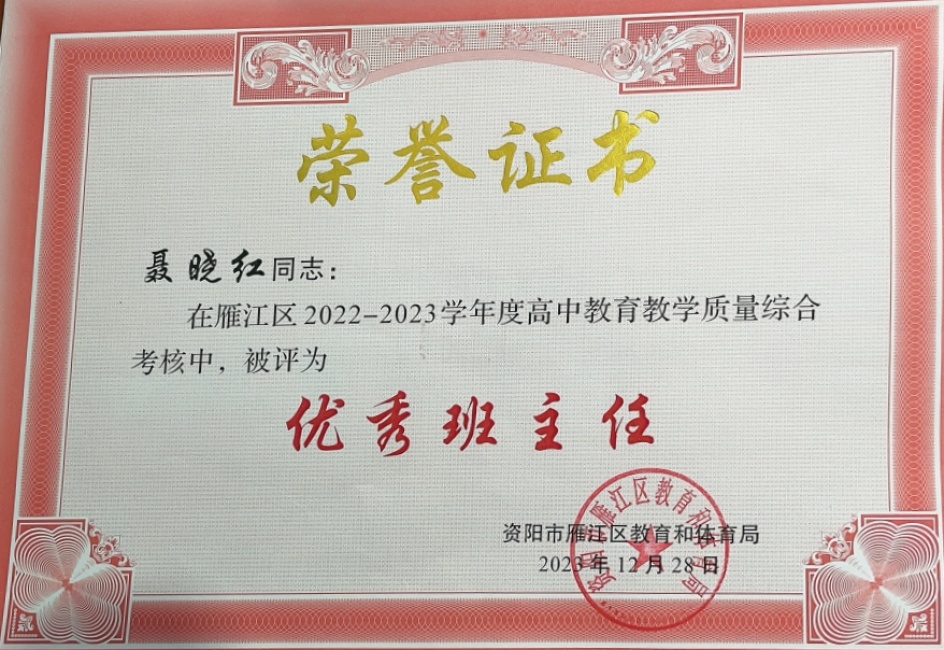 ������007��ͨ����������δ����������2023-12