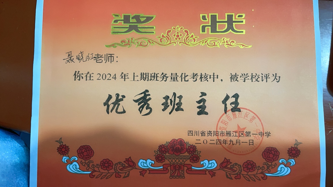 ������007��ͨ����У�������磩δ����������2024