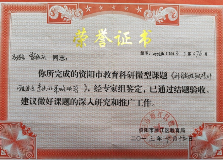 ���629�����������ܲ���΢�Ϳ���������δ����������