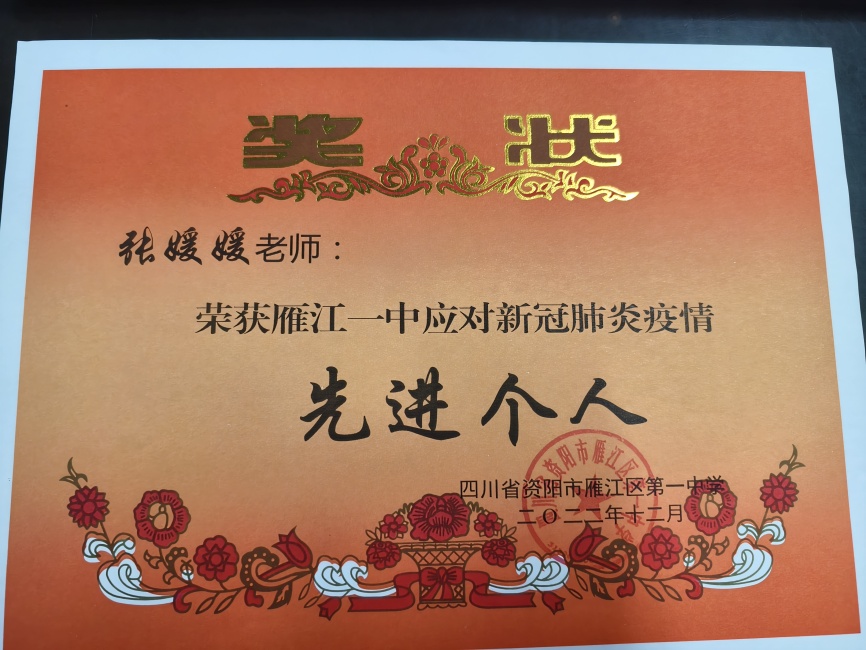 ������357��ͨ����У�������磩δ����������2022