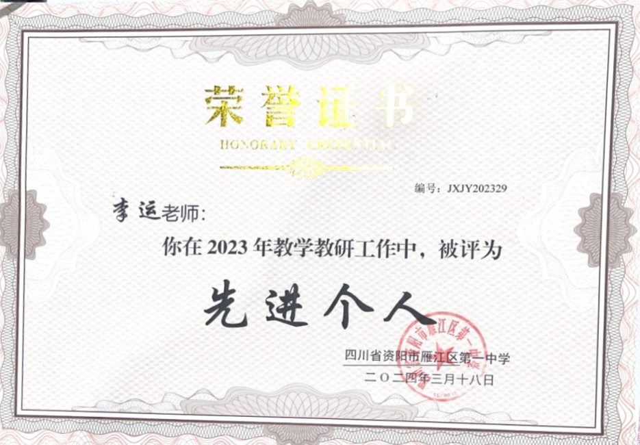 ����078��ʱ�����Ƚ�У�������磩δ����������202