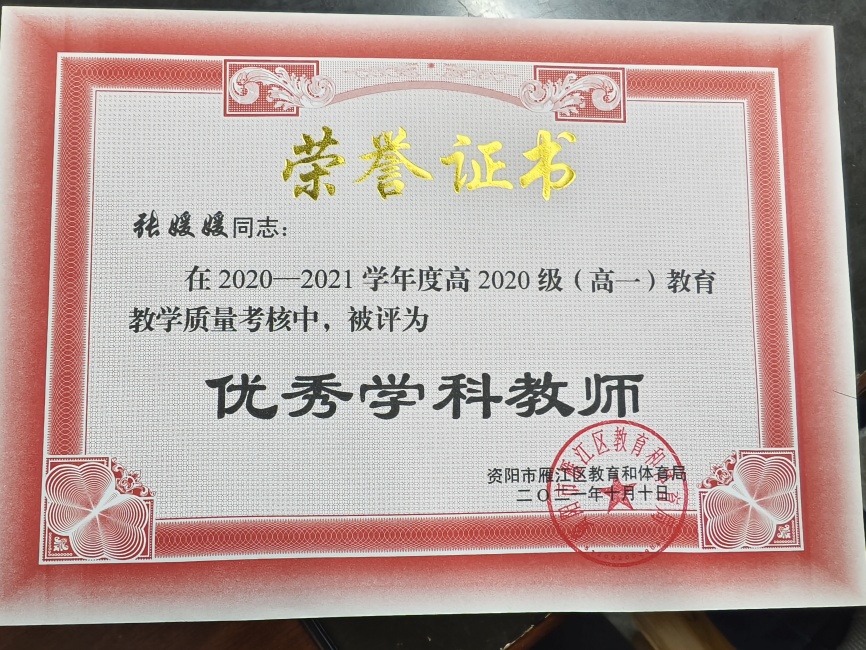 ������357��ͨ����������δ����������2021-10