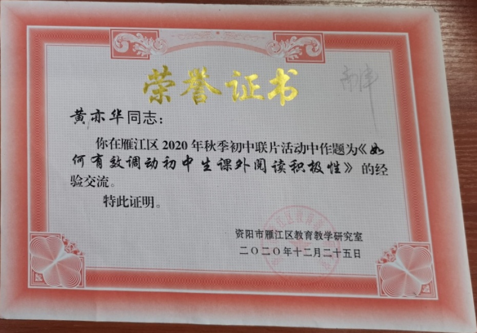 ���໪631���л�������δ����������2020-12