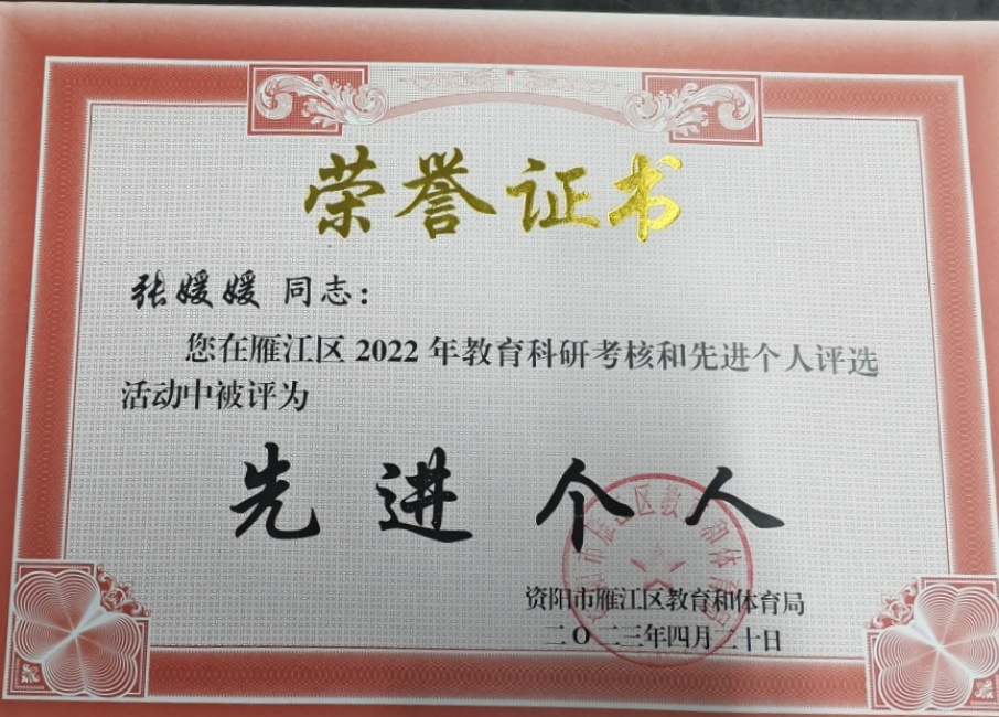 ������357��ͨ����������δ����������2023-04