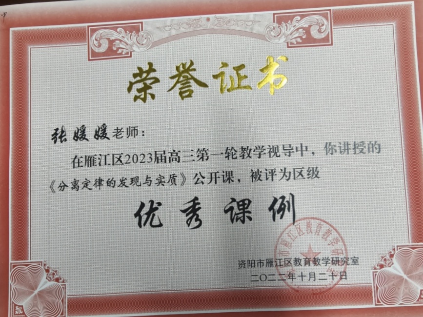 ������357���л�������δ����������2022-10