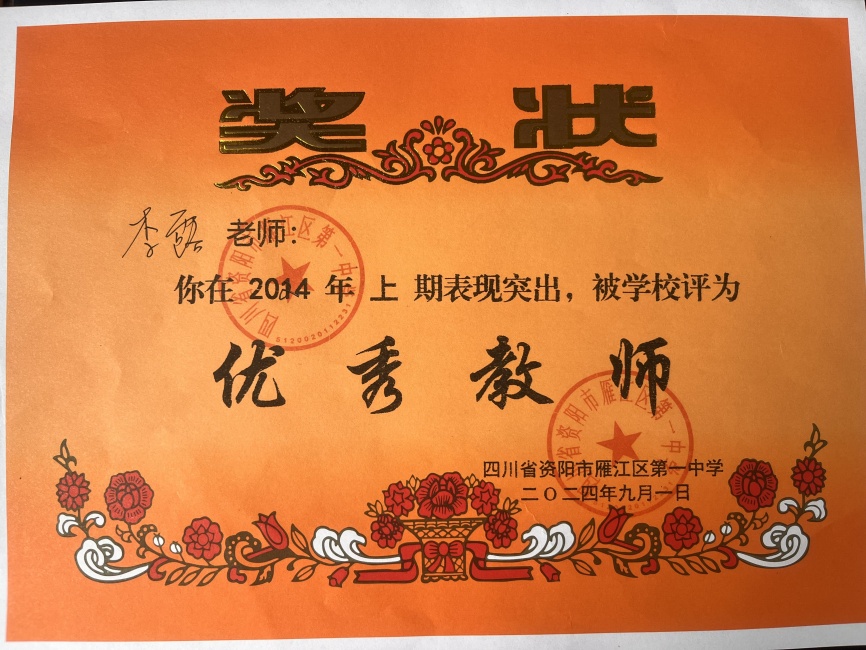 ��¶304��ͨ����У�������磩δ����������2024-