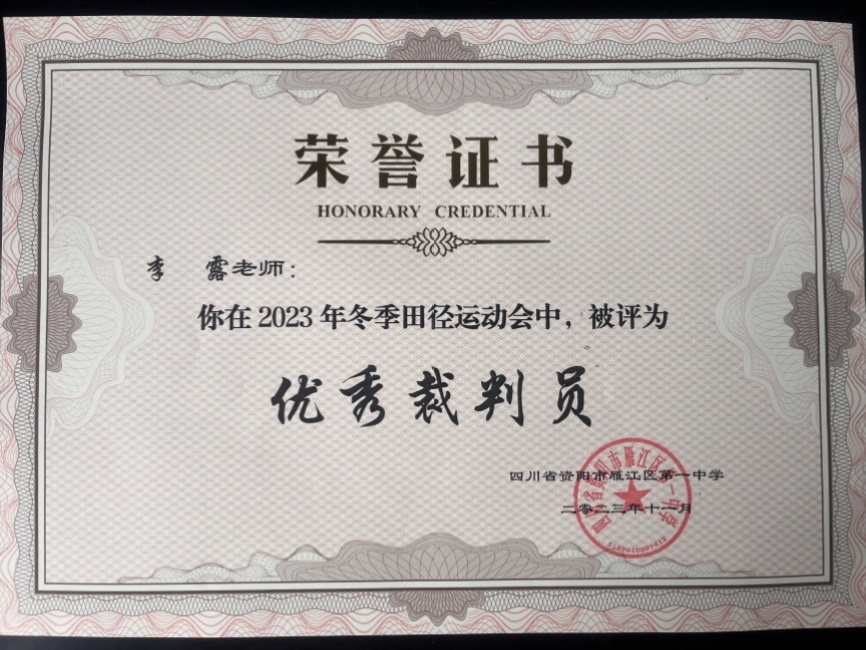 ��¶304��ʱ�����Ƚ�У�������磩δ����������202