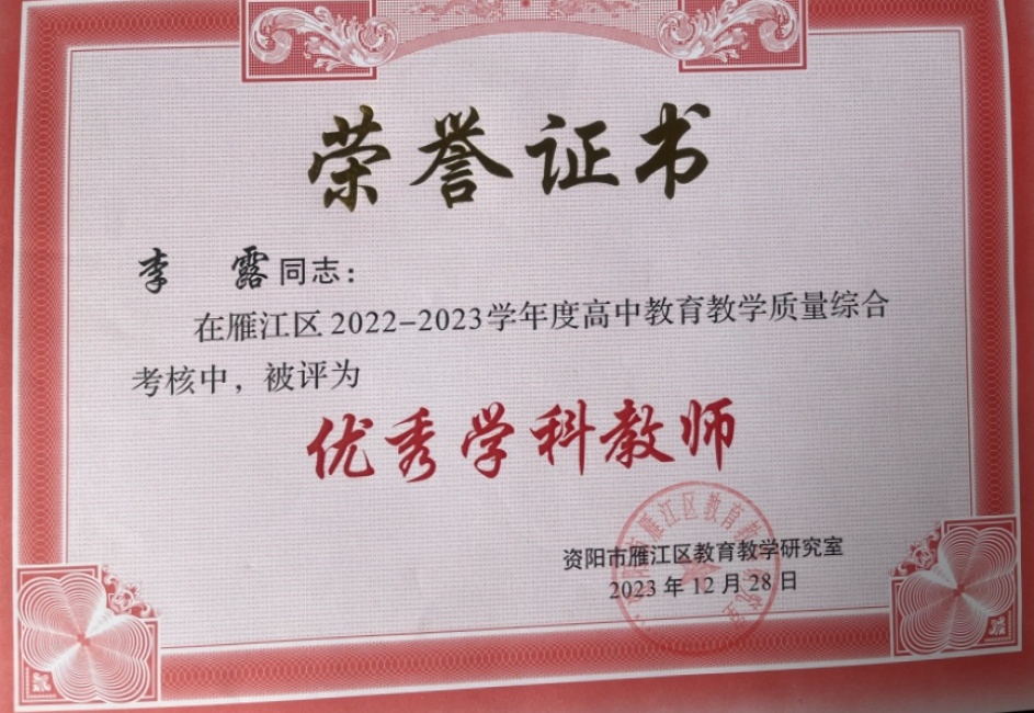 ��¶304��ͨ����������δ����������2023-12-