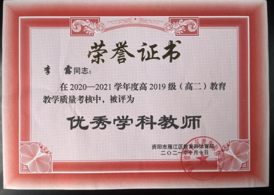 ��¶304��ͨ����������δ����������2021-10-