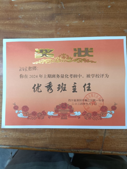 ������294��ͨ����У�������磩δ����������2024