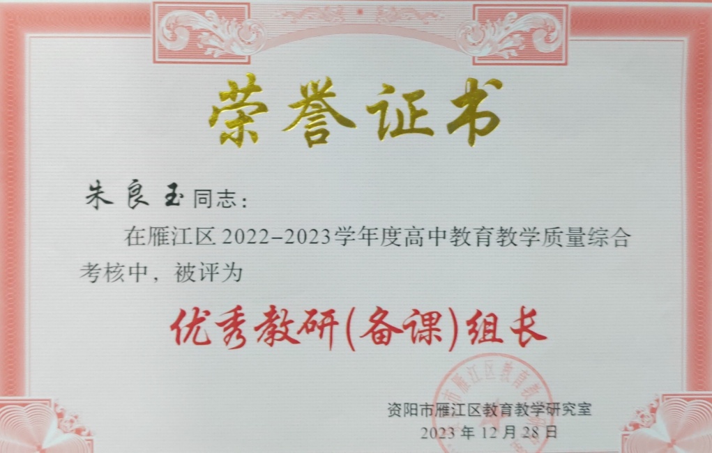 ������344��ѧ����������������δ����������202