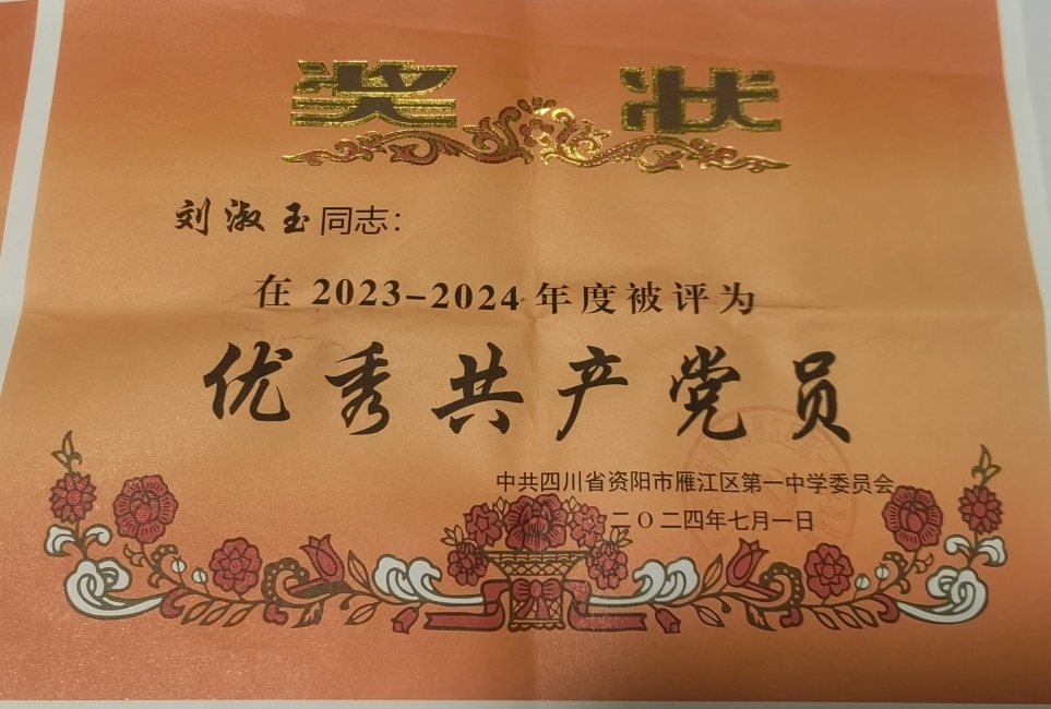 ������212��ͨ����У�������磩δ����������2024