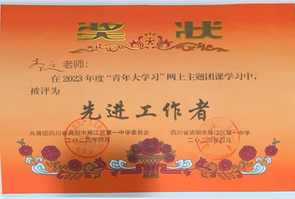 ����078��ʱ�����Ƚ�У�������磩δ����������202