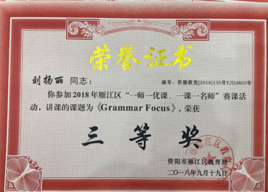 ������001���л����������������Ƚ�2018-09