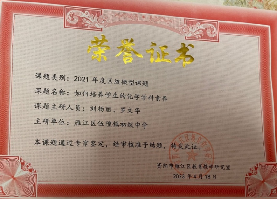 ������001�����������ܲ���΢�Ϳ���������δ��������