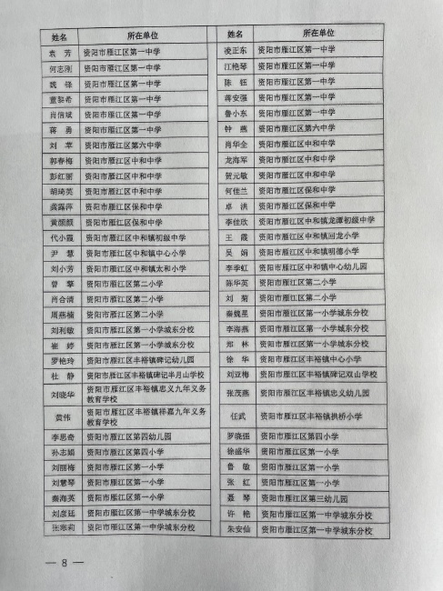 Ф�ű�248��ͨ����������δ����������2024-09