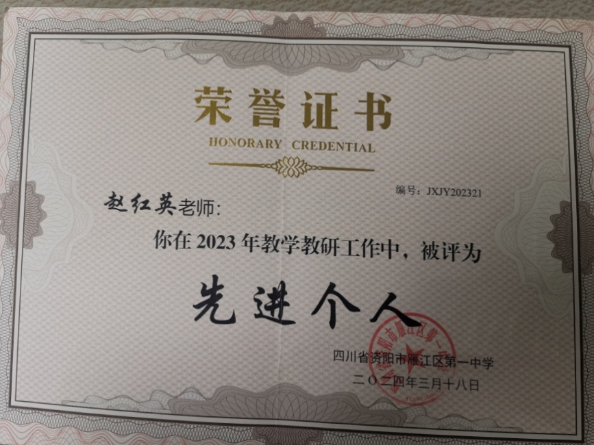 �Ժ�Ӣ151��ͨ����У�������磩δ����������2024