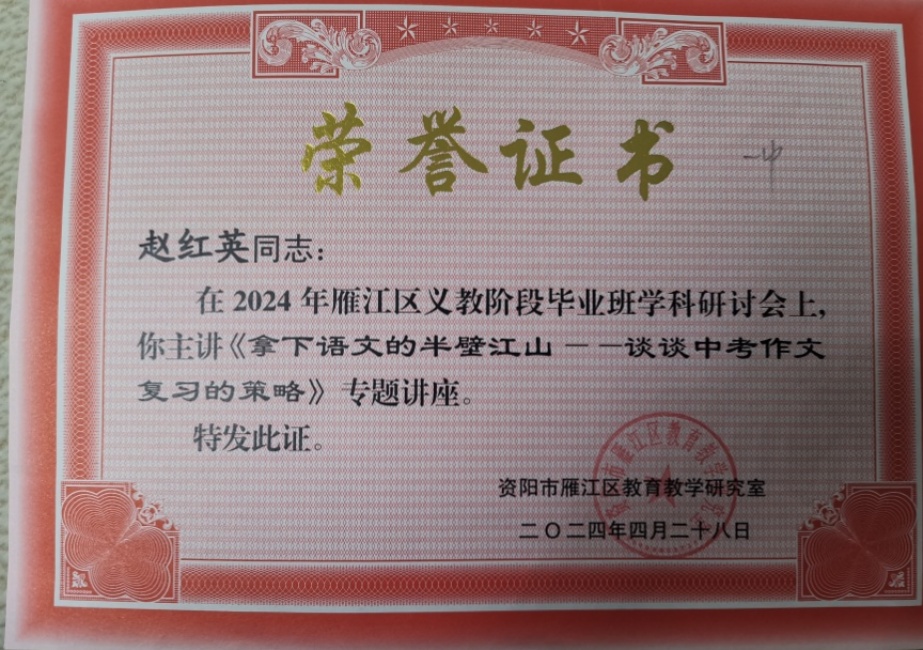 �Ժ�Ӣ151���л�������δ����������2024-04