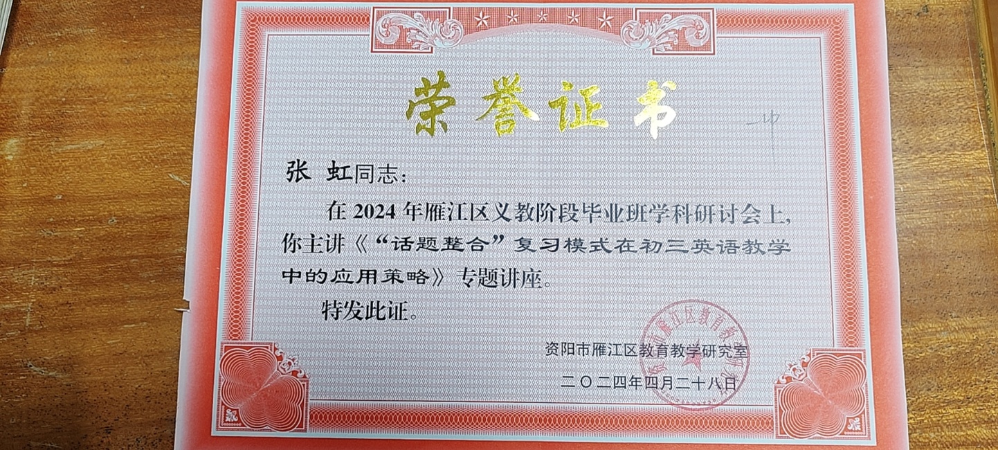 �ź�125���л�������δ����������2024-04-