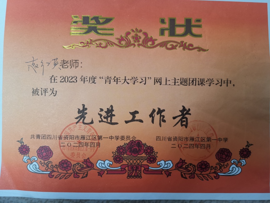 �Ժ�Ӣ151��ͨ����У�������磩δ����������2024