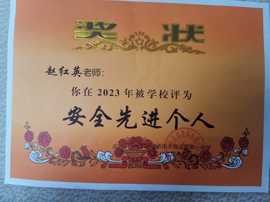 �Ժ�Ӣ151��ͨ����У�������磩δ����������2024